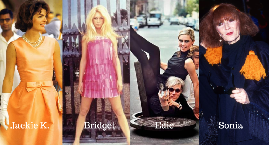 1960s Fashion: What Did Women Wear?  1960s fashion, 1960s fashion women, Sixties  fashion