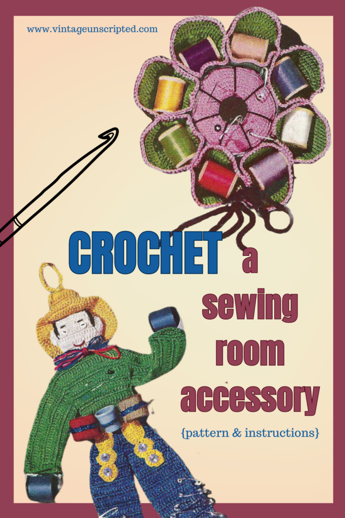 crochet sewing accessories